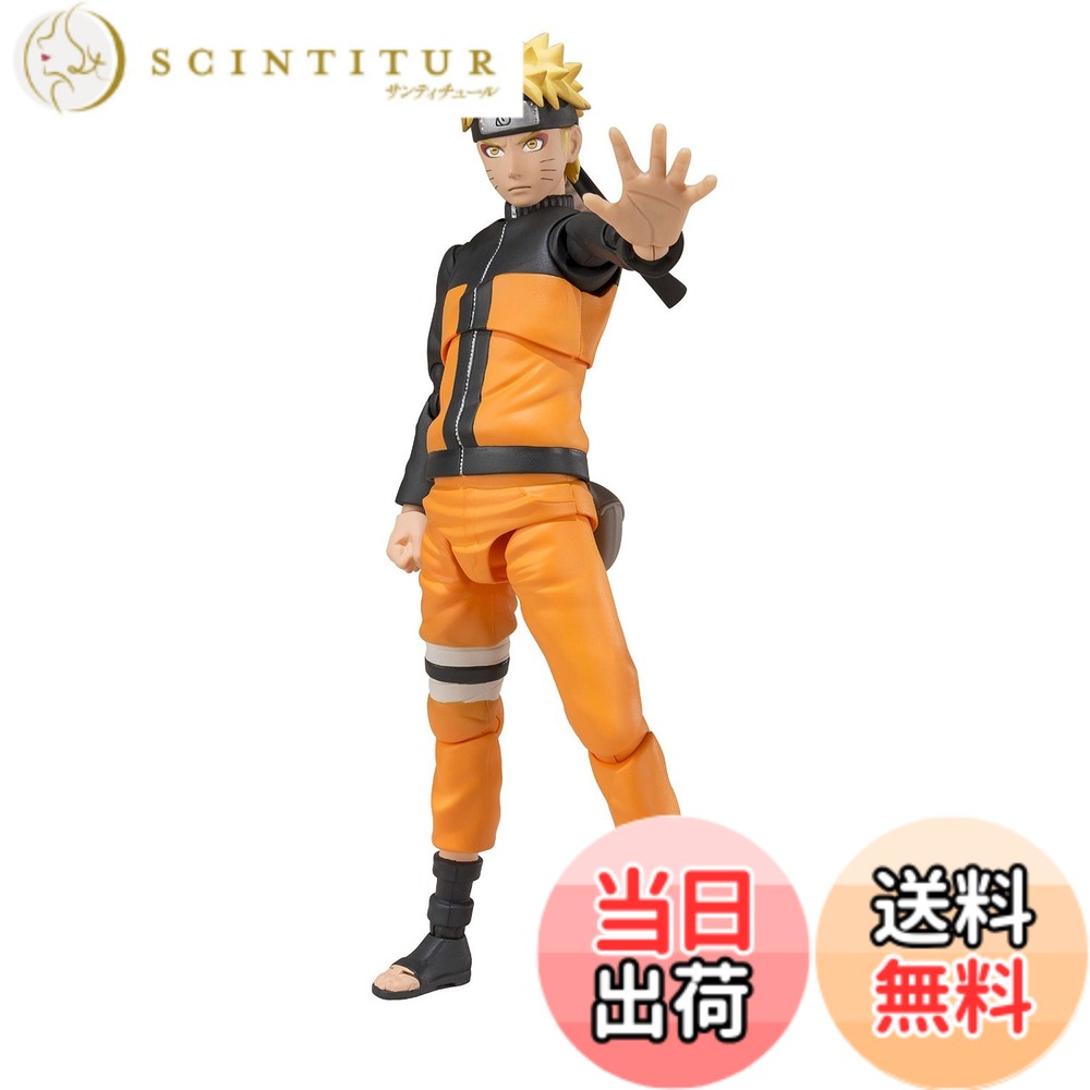 【送料無料】S.H.フィギュアーツ うずまきナルト 仙人モード 『NARUTO-ナルト- 疾風伝』(魂ウェブ商店限定) 並行輸入品 色：オレンジ サイズ：5 inches