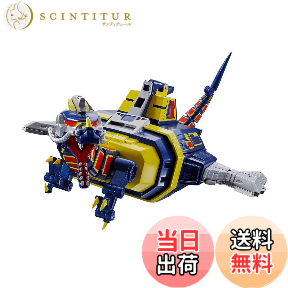 t*a様 超合金魂 GX-106 電子星獣ドル＆ギラン円盤 b0c1b66t8500.jpg