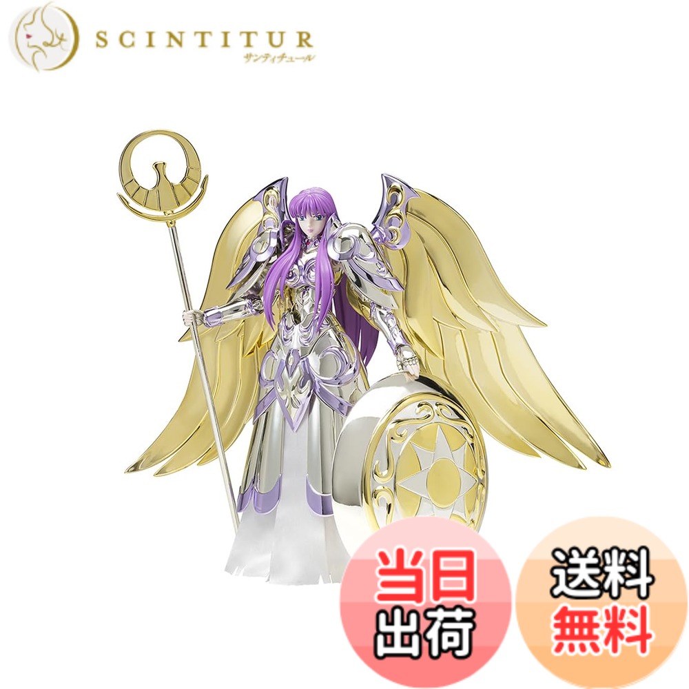 【送料無料】TAMASHII NATIONS TAMASHII NATIONS 聖闘士聖衣神話EX 聖闘士星矢 女神アテナ&城戸沙織 -ディバインサーガプレミアムセット- 約160mm ABS&PVC&ダイキャスト製 塗装済み可動フィギュア 色：マルチカラー