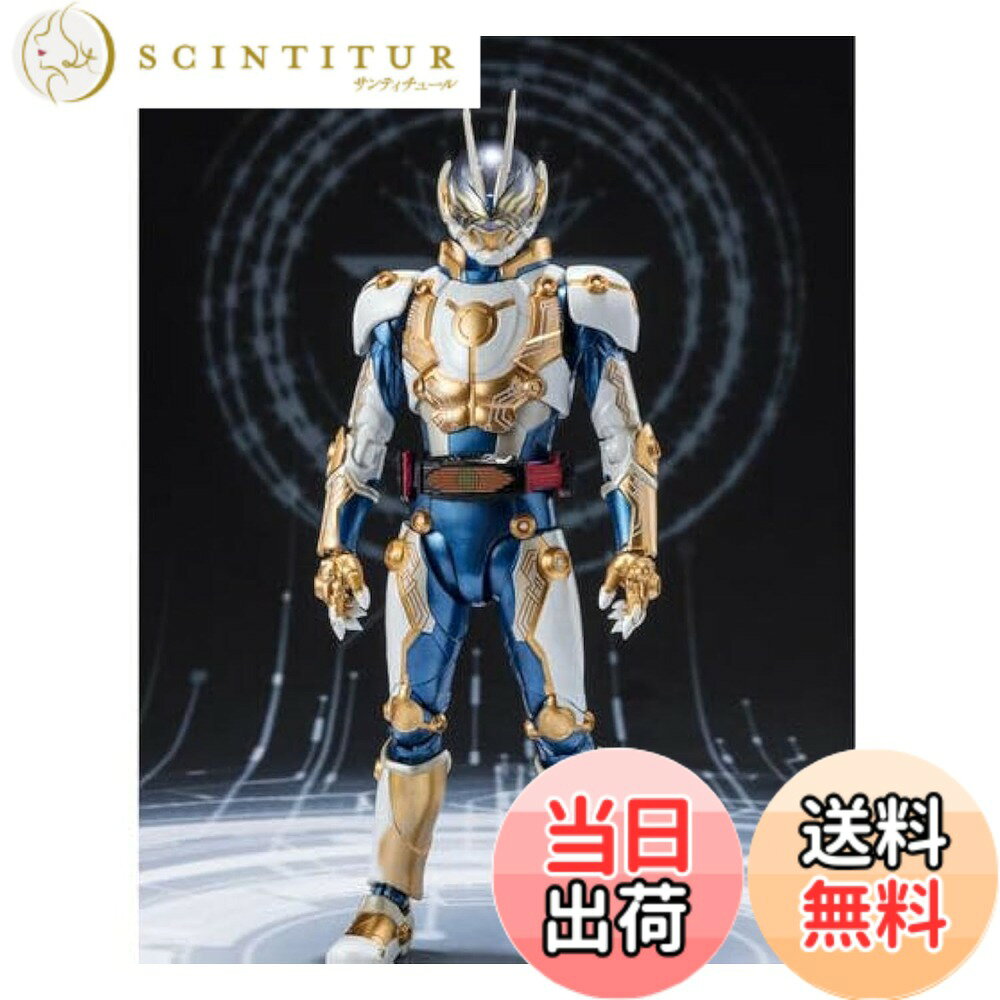 【送料無料】S.H.Figuarts 仮面ライダーゲイザー 色：仮面ライダーゲイザー