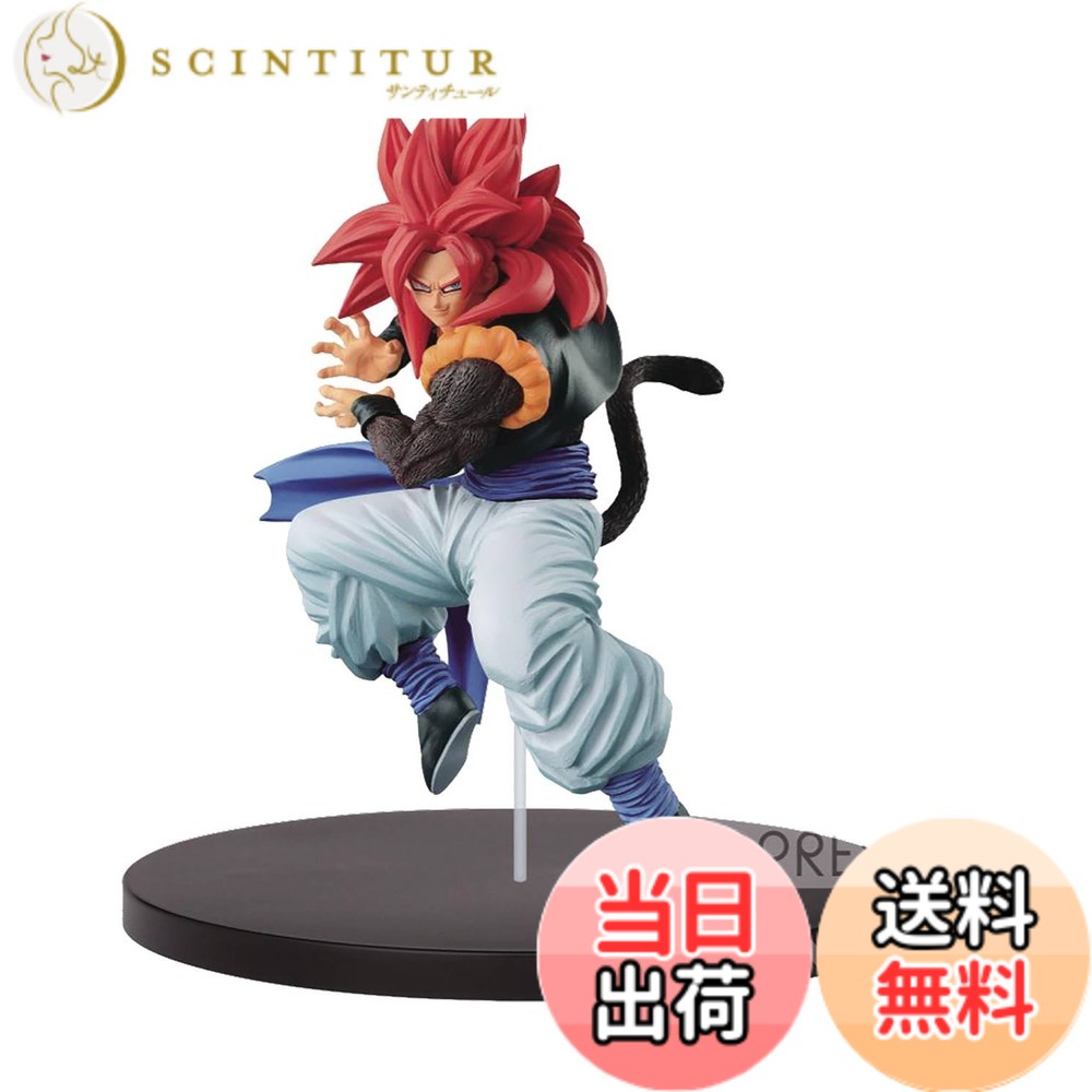 [무료 배송] 드래곤 볼 GT SCultures BIG 조형 천하 이치 무도회 7 -SPECIAL- 초사이어인 4 고지타