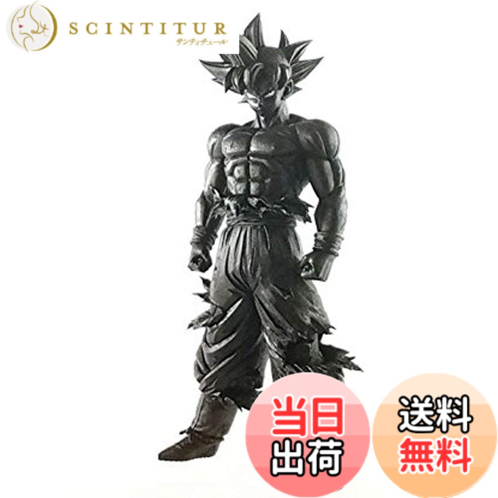 バンプレスト ドラゴンボール超 Grandista−Resolution of Soldiers−SON GOKOU＃3(黒) 色：ブラック