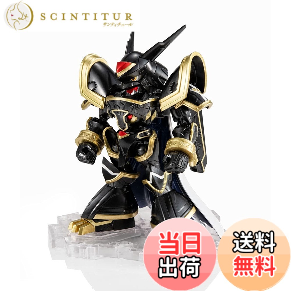 【送料無料】TAMASHII NATIONS NXEDGE STYLE ネクスエッジスタイル デジモンアドベンチャー [DIGIMON UNIT] アルファモン -Special Color Ver.- 約95mm ABS&PVC製 塗装済み可動フィギュア