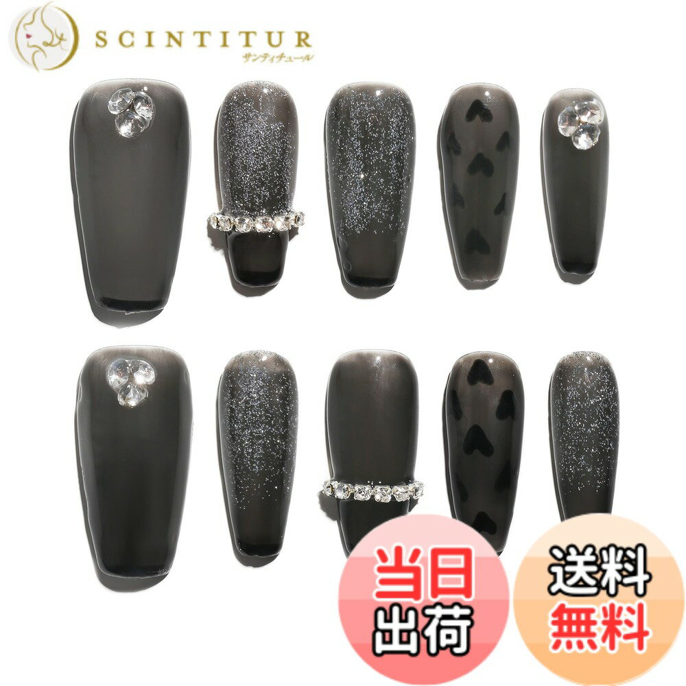 【送料無料】Sun&Beam Nails 手作り ネイルチップ ミディアム ロング コフィン 黒 くろ 銀 ダイヤモンド グリッター ハート つけ爪 デザイン おしゃれ 付け爪 10枚入 (#170 XS) 色：#170、サイズ：S