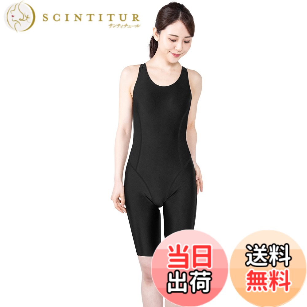 【送料無料】[SPOXIA] 競泳水着 レディース フィットネス水着 女性 体型カバー 競泳用 スイムウェア 女性用 色：ブラック（無地）、サイズ：L