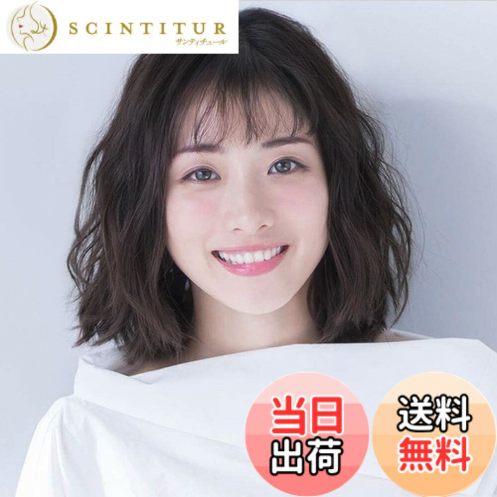 石原さとみさん着用「撫松庵」夏バッグ - ドットポイントアタバッグ 楽天市場】石原さとみ 着用（バッグ・小物・ブランド雑貨）の通販