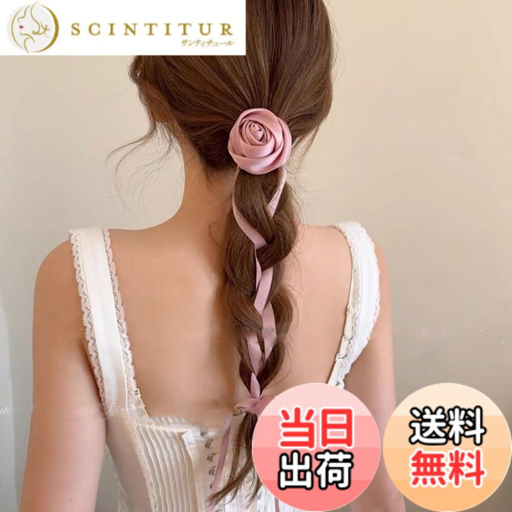 Hair Rubber Band - 【送料無料】シルクヘアゴム シルク シュシュ ボリューム 髪ゴム おしゃれ 大 天然シルク ヘアアクセサリ シュシュ リボン ヘアゴム 髪飾り シュシュ リボン 蝶リボン 結婚式 髪留め 髪を結ぶ 可愛い 入学式 卒業式 生日 成人式 飾り（桜色） サイズ：ミディアム