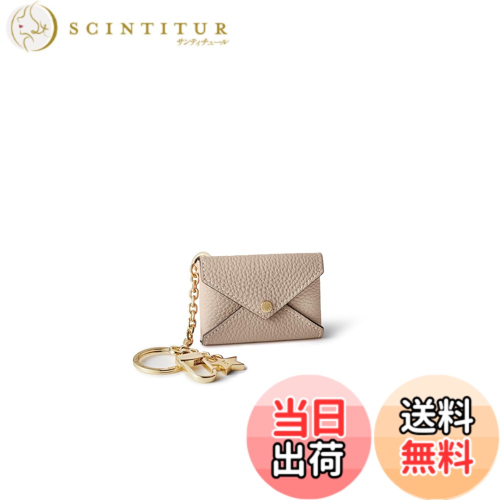 Other - 【送料無料】[BONAVENTURA] スター チェーン キーホルダー シュリンクレザー 色：グレージュ