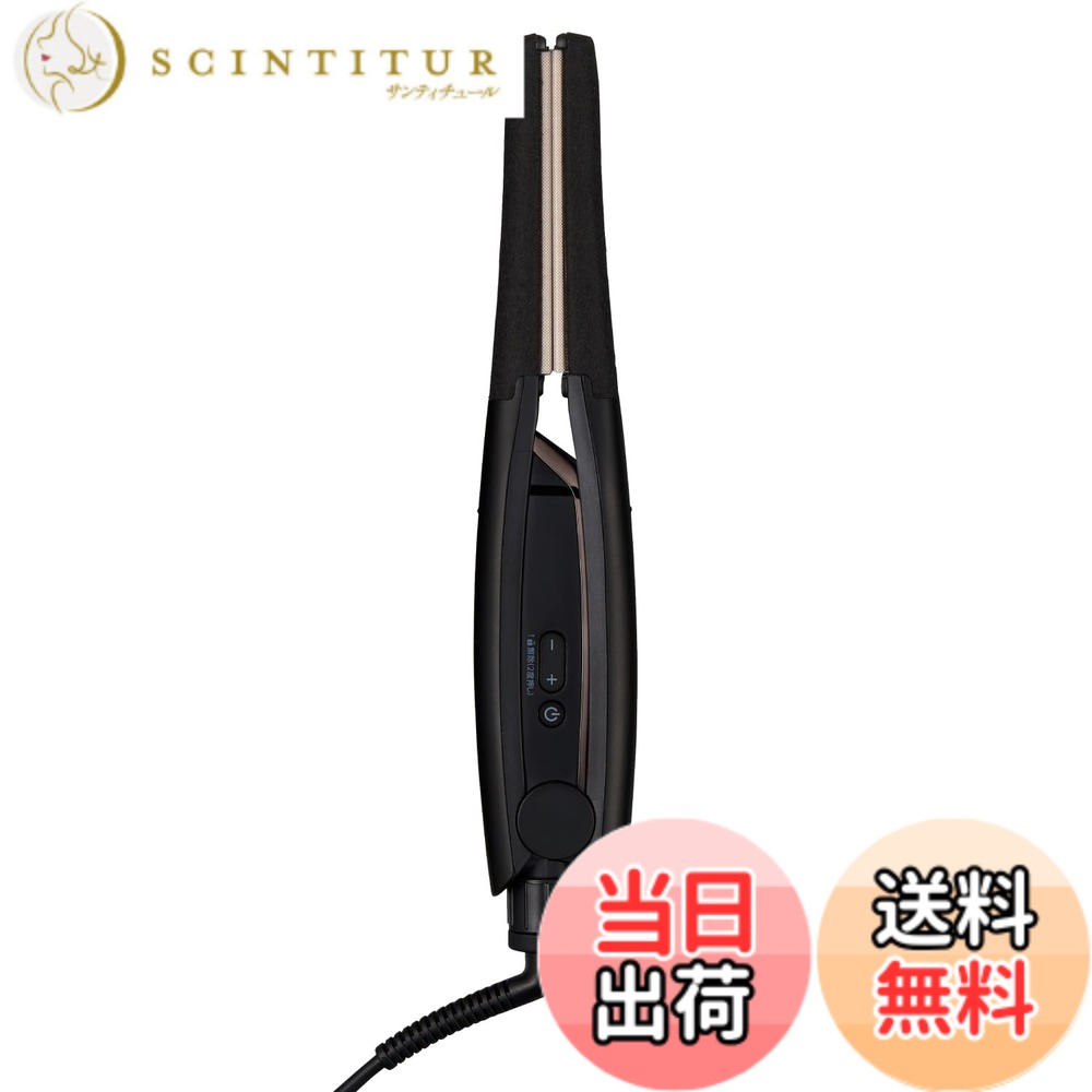Iron - 【送料無料】NIS300B_Parent 色：ブラック