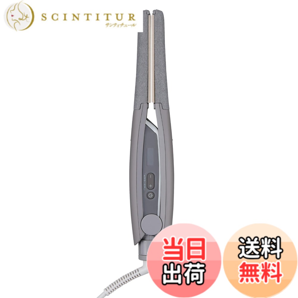 Iron - 【送料無料】NIS300B_Parent 色：スモーキーグレー