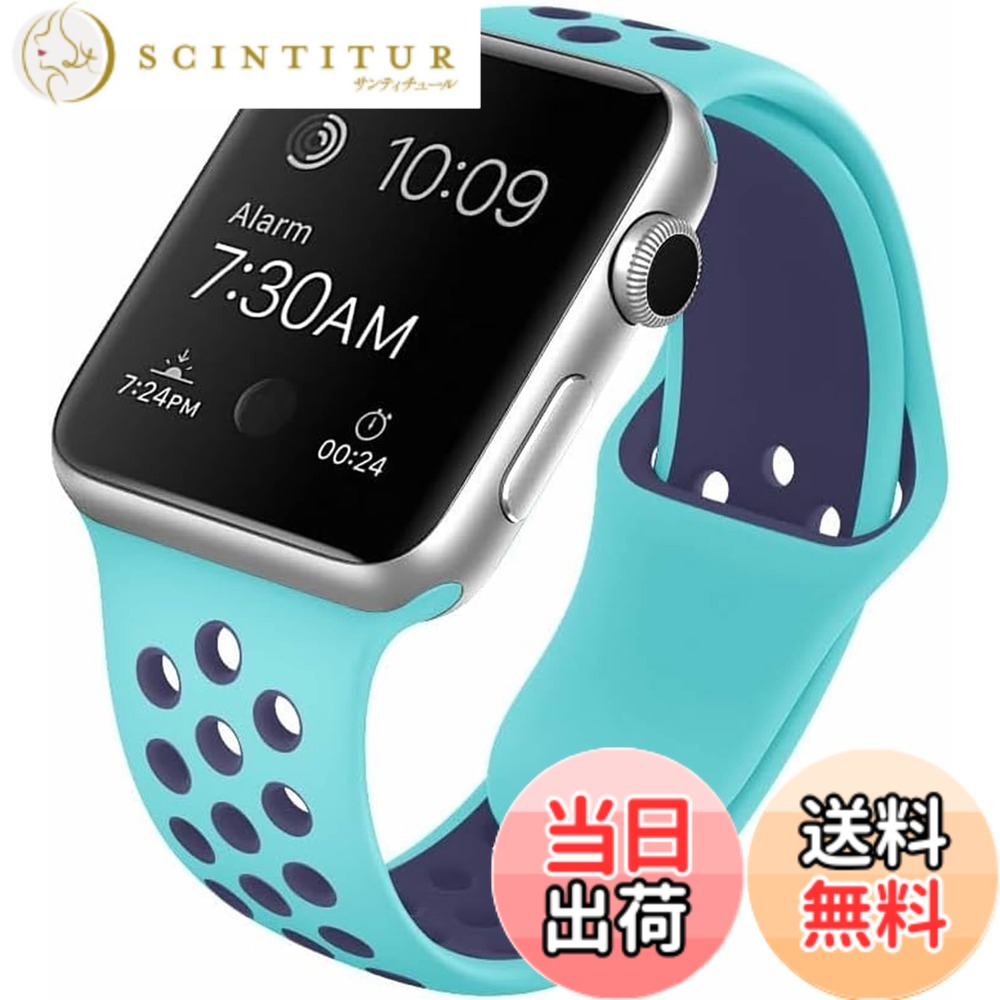【送料無料】 Pellforia アップルウォッチ バンド ベルト 全20色 38 41 42 40 44 45mm対応 シリコン製 2色 Series 1 2 3 4 5 6 7 8 9 10 Ultra SE 色：ミントxロイヤルブルー サイズ：Sサイズ(38/40/41/シリーズ10 42mm)