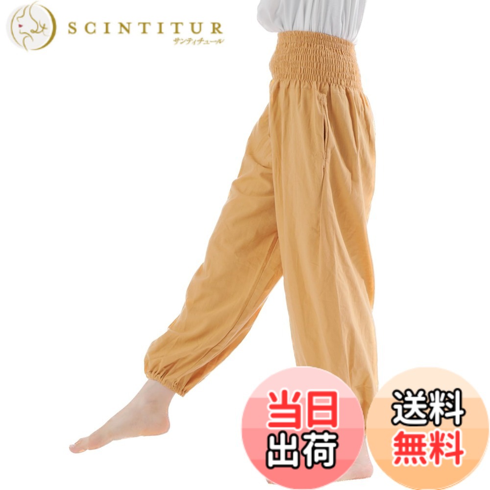 楽天市場】Alo Yoga（ダイエット・健康）の通販