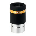 【送料無料】SVBONY 天体望遠鏡アクセサリー 1.25 インチ 62 度広角 サイズ:23mm