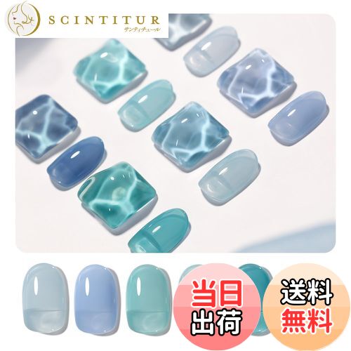 【送料無料】GAOY ジェルネイル 6色セット カラージェル シアーカラー UV・LED対応 ソークオフジェル ..