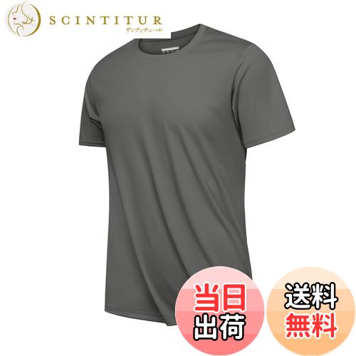 ̵[MAGCOMSEN] ȥ졼˥󥰥 T- ۴® Ⱦµt UVå ̵ å奬 ȥå  ä ݡ...