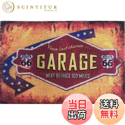 【送料無料】speed mao アメリカン ヴィンテージ風 雑貨 ガレージ 玄関マット 屋外 土足用 色：バリエーション、サイズ：40cm×60cm