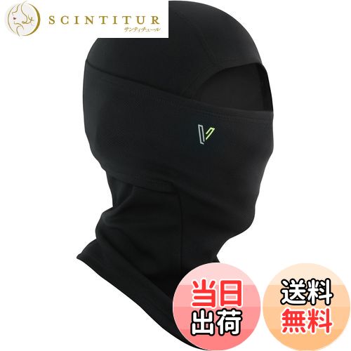 【送料無料】[FIRN] フィルン スキー スノーボード バラクラバ フェイスマスク 目出し帽 フェイスガード フェイスカバー ネックウォーマー ストレッチ フィット スポーツ アウトドア 防寒 防風 通気 吸湿速乾 男女兼用 色：ブラック、サイズ：Free Size