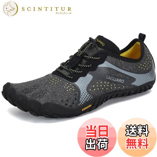 【送料無料】[SAGUARO] ベアフットシューズ 幅広 超軽量 通気性 フィットネス・トレーニング スニーカ..