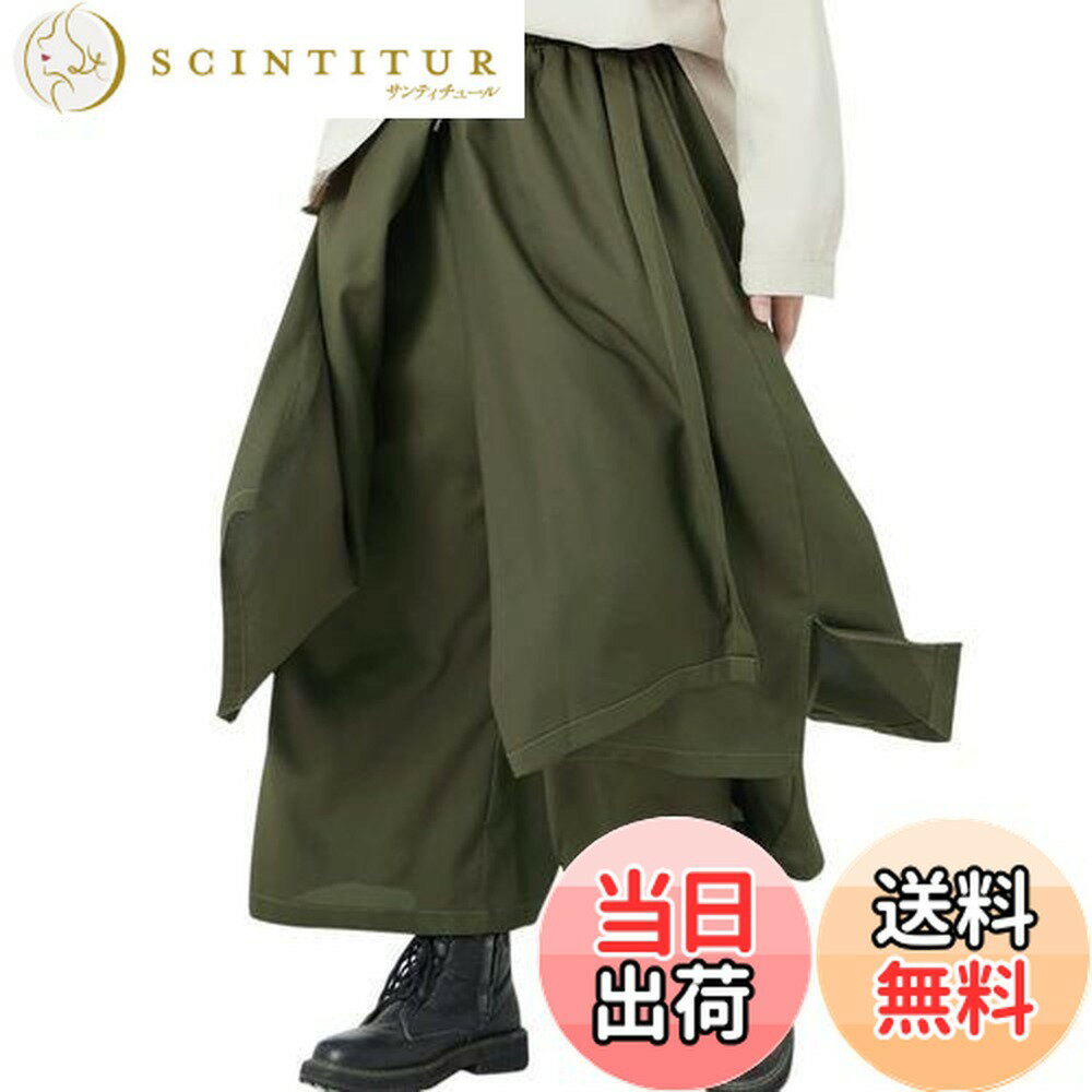 【送料無料】[WEEN CHARM] サルエルパンツ 変形 アラジンパンツ メンズ 巻きドレープ ワイドパンツ ジョガーパンツ ゆったり 男女兼用 オシャレ 袴パンツ ウエストゴム リラックスパンツ ヒップホップ パンツ ブラック系 オールシ 色：ダークグリーン、サイズ：Free Size