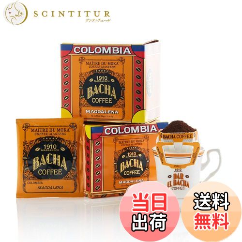 【送料無料】Bacha Coffee（バシャコーヒー） | ドリップバッグコレクション, 100% Arabica Beans, 個..