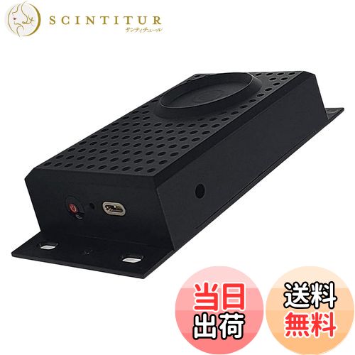 【送料無料】ISOTRONIC 車載ネズミ駆除 エンジンルームの動物撃退 フラッシュと超音波で撃退 カーバッ..