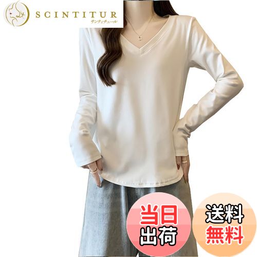 【送料無料】[SANYIN] 長袖 tシャツ レディース Vネック カットソー 綿 無地トップス おしゃれ 韓国フ..