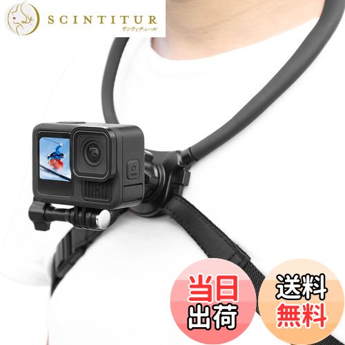 【送料無料】【2025新開発】ネックレス式マウントPOVネックレスマウント首掛けロックGoPro用アクセサリ..