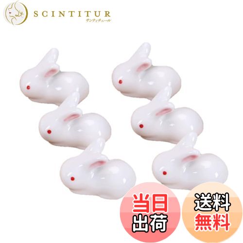 speedmao可愛いうさぎラビッ...