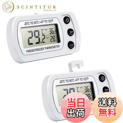 【送料無料】2パック 冷蔵庫温度計 デジタル冷蔵庫冷凍庫 キッチン温度計 防水 防湿 大型LCDディスプレ..