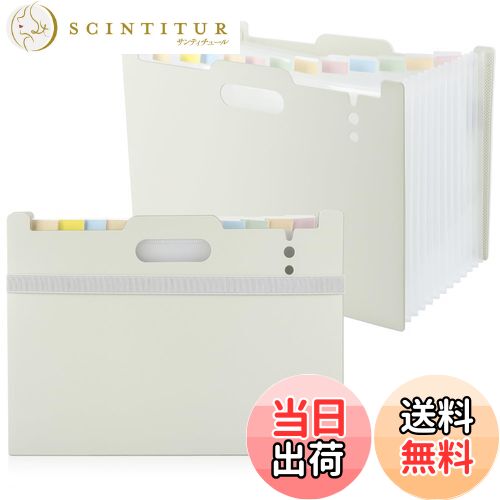 【送料無料】Tumosando ドキュメントファイル a4 大容量 加厚発泡PP 色：ゴムバンド トA4 グレー、サイ..