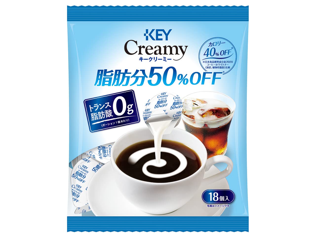 【送料無料】キーコーヒー クリーミーポーション シリーズ サイズ：脂肪分50%OFF (4.5ml×18P)×1袋