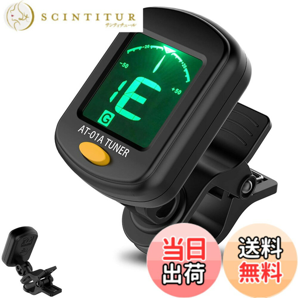 ������̵����YIBOOOM ������ ���塼�ʡ� ����åץ��塼�ʡ� ���塼�˥󥰥᡼���� ����å׼����塼�ʡ� ������ LCD �ǥ����ץ쥤...