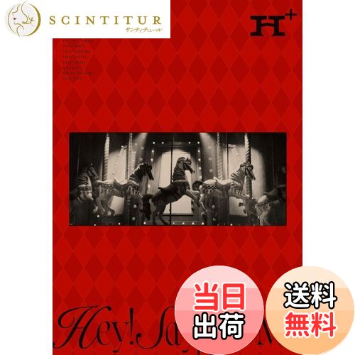 【送料無料】Hey! Say! JUMP LIVE TOUR 2024-2025 H+ (通常盤) (DVD) -Hey! Say! JUMP