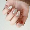 【送料無料】FINGOOO ネイルチップ マグネットタイプ 24枚入り 両面テープ付き 付け爪 つけ爪 ラウンドチップ ジェルネイル キラキラ シンプル 可愛い 春夏 秋冬 色:グレーB ショート ミディアム、サイズ:手用
