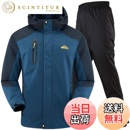 ̵[٥] 籫ǤŬ 쥤󥦥 л 岼  ȥɥ㥱å ɿ 쥤ѥ ѿ尵 15,000mmxƩ10,0...