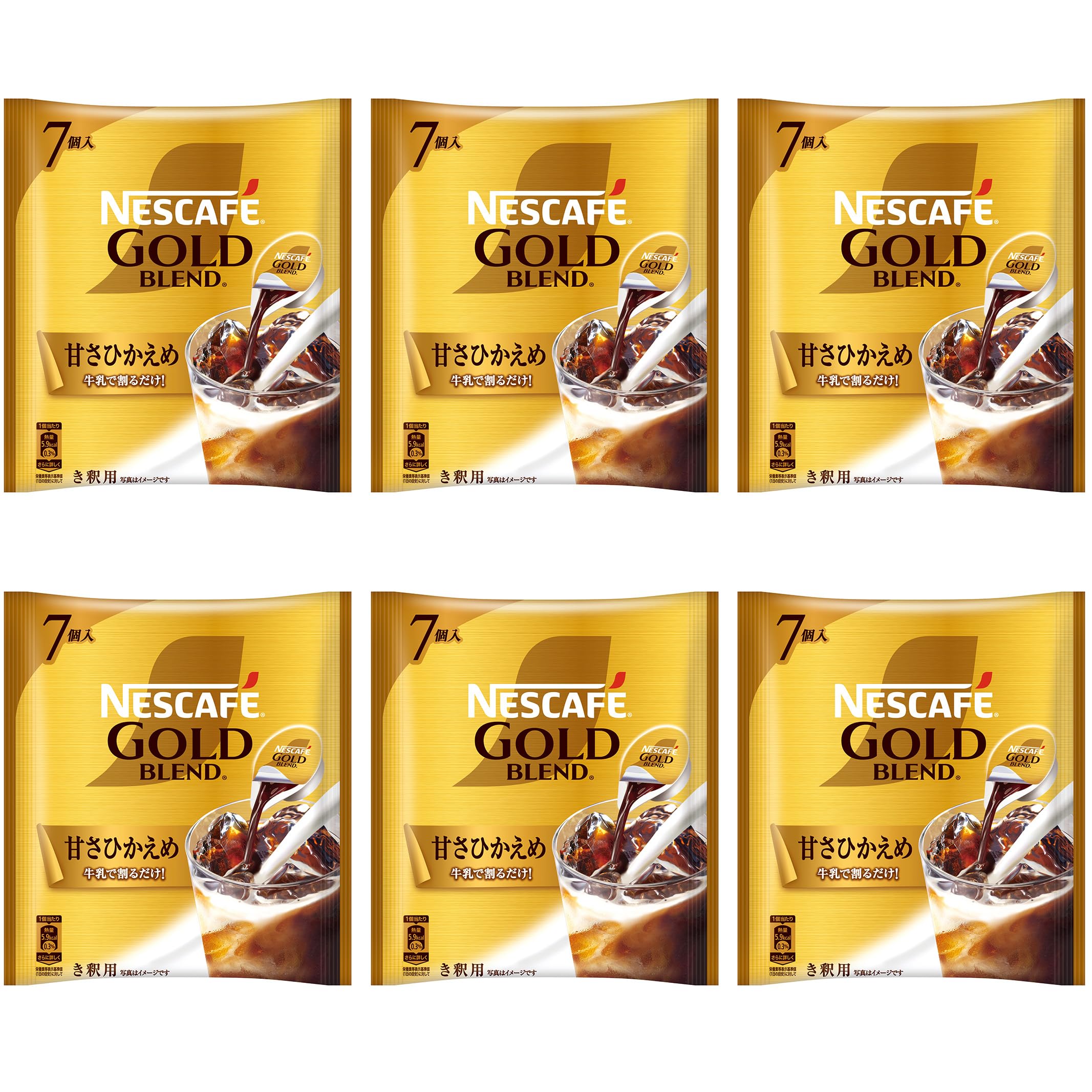 【送料無料】【 コーヒー ポーション 】ネスカフェ ゴールドブレンド 甘さひかえめ 7個×6袋,微糖,アイ..