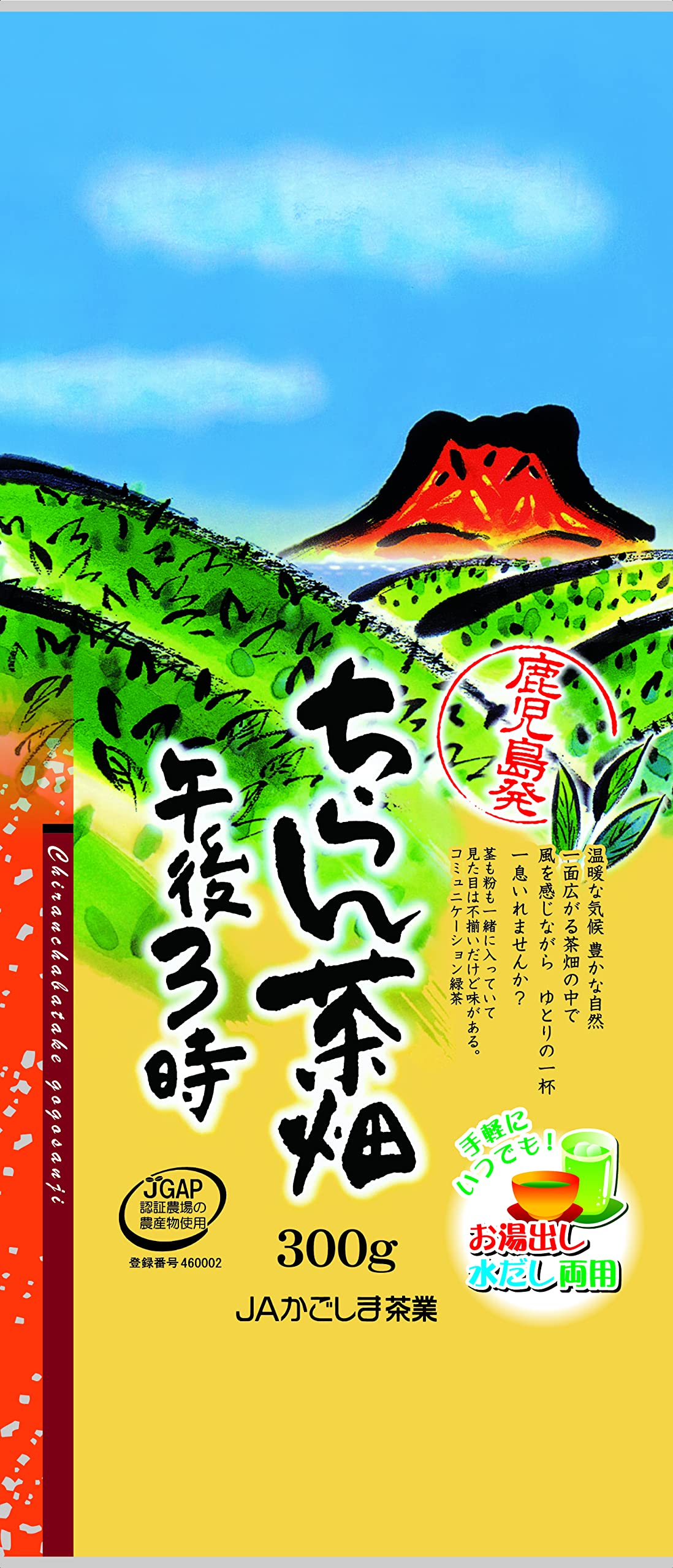 ������̵����JA����������� �������Ȫ���3�� 300g ��������300����� (x 1)