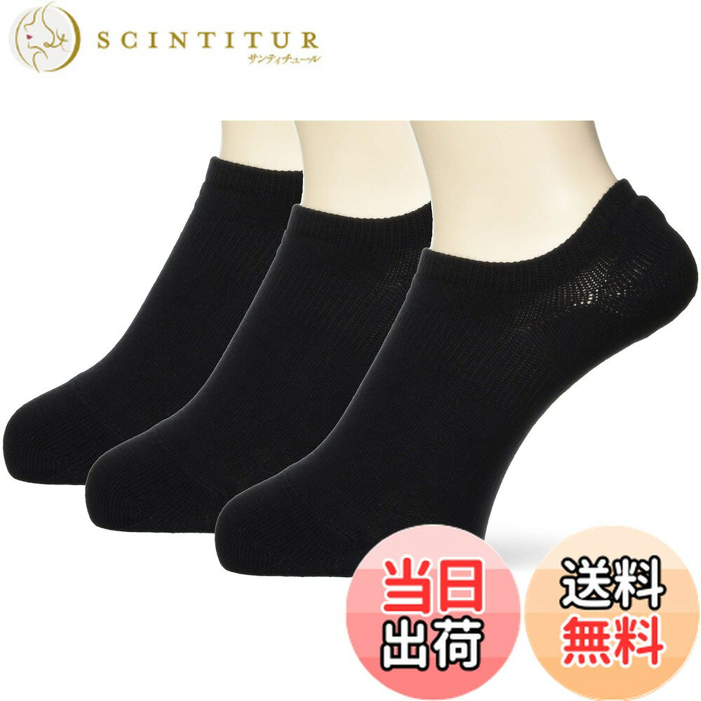 ������̵����[�������] æ���ʤ� �����ԥ� ���ˡ������� ���� ��ǥ����� ��� �ʺ� ���ˡ��������å��� ��ǥ����� �����֥�å�����������25.0-27...