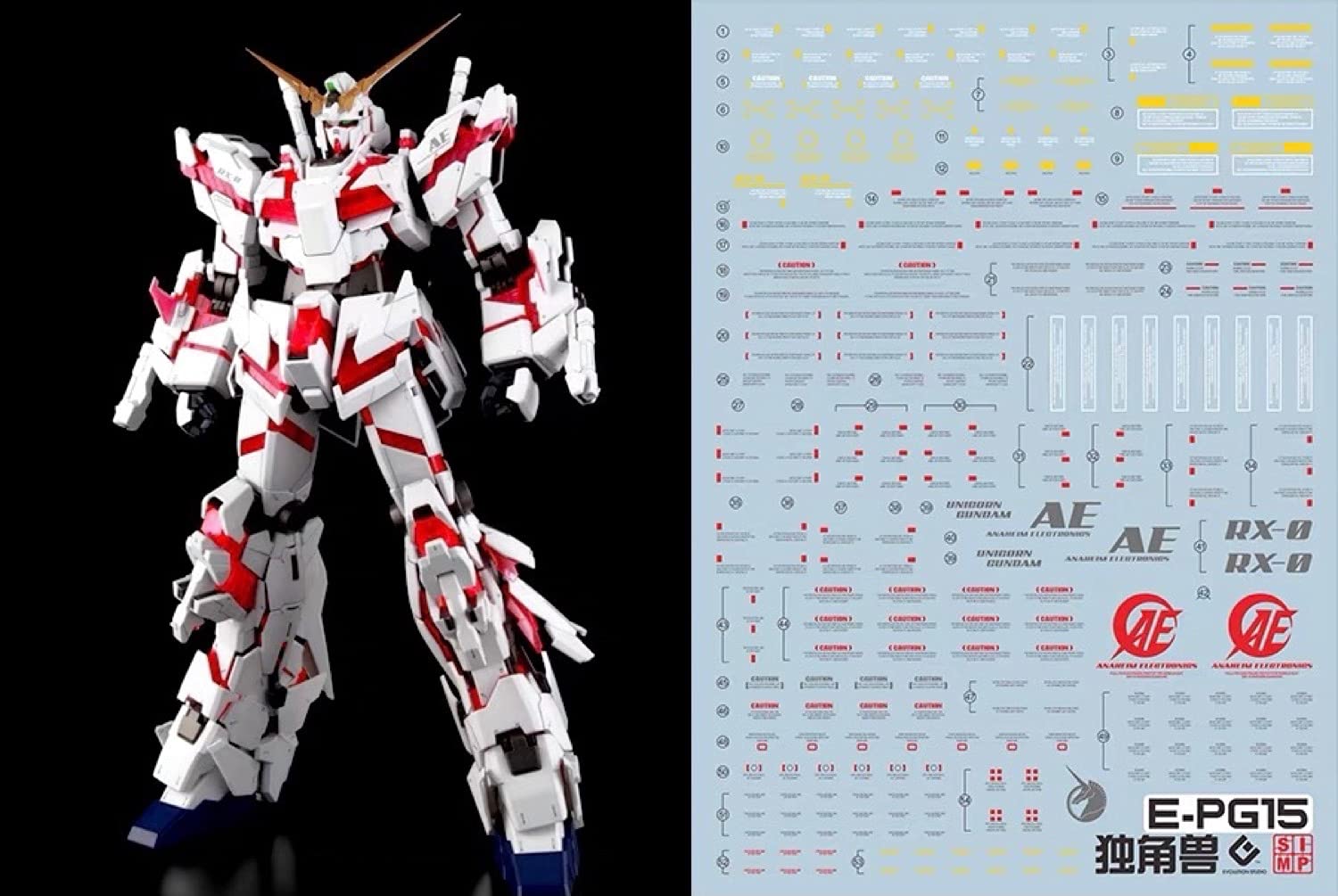 【送料無料】蛍光!! HG RG MG PG RE HiRM ロボット MS ディテールアップ用水転写式デカール 色：PG 1/6..
