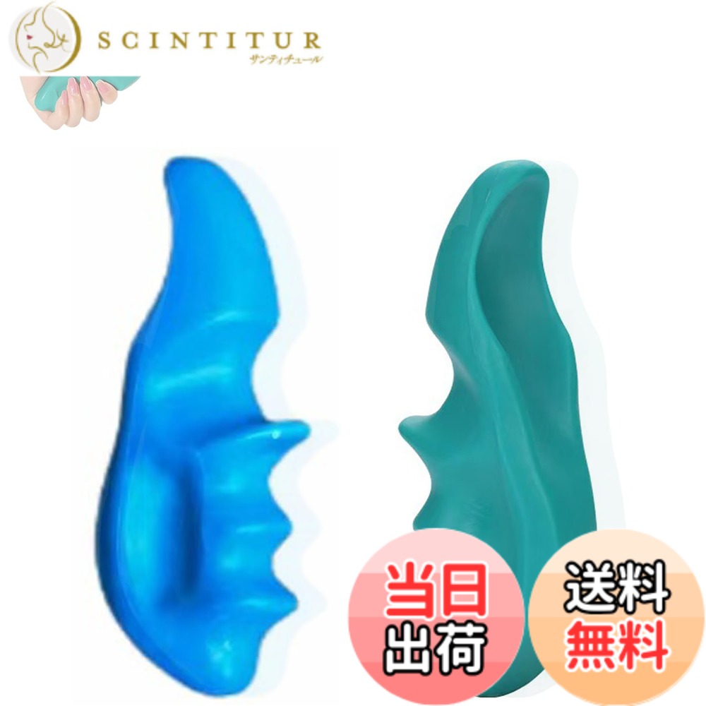 【送料無料】LeTradeJP バックマッサージツール 2ピース ガーポータブル多機能ツール マ指圧 用 親指 プロテクタ 手動トリガーポイントツボ押し棒 身深部組織マッサージ用 ストレス解消