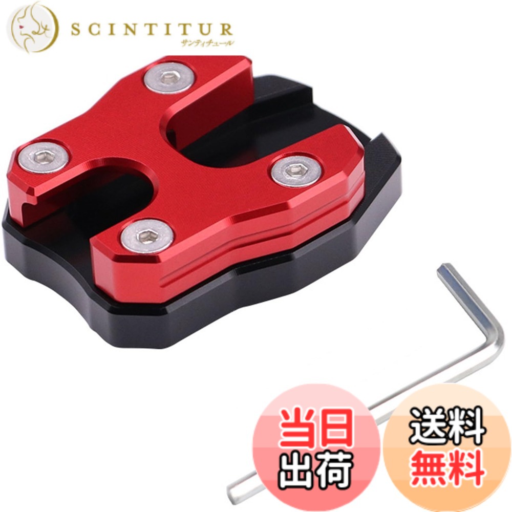 商品情報商品の説明主な仕様 ■対応車種 PCX125/150/160全年式対応。 対応型式：PCX125 JF28/JF56/JF81/JK05 対応型式：PCX150/160 KF12/KF18/KF30/KF47brCT125ハンターカブ(2023年式は適合しません) 対応型式：JA55 ADV150全年式■商品説明 カラー：全5色（ブラック、グレー、レッド、イエロー、ブルー） 形状は写真にて判断ください。 取付け用の六角レンチが付属します。