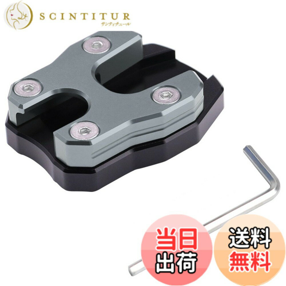 商品情報商品の説明主な仕様 ■対応車種 PCX125/150/160全年式対応。 対応型式：PCX125 JF28/JF56/JF81/JK05 対応型式：PCX150/160 KF12/KF18/KF30/KF47brCT125ハンターカブ(2023年式は適合しません) 対応型式：JA55 ADV150全年式■商品説明 カラー：全5色（ブラック、グレー、レッド、イエロー、ブルー） 形状は写真にて判断ください。 取付け用の六角レンチが付属します。