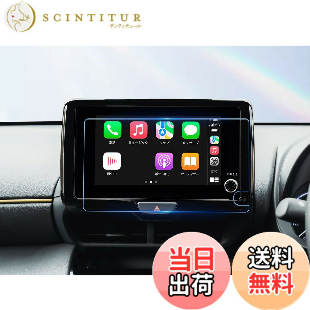 ������̵����ruiya [Ķ���ꥢ&ȿ�ͷڸ���2��] 2024 ���� �ȥ西 ��ꥹ������ ��ꥹ �ʥ� �ե����/�ϥꥢ�� 80�� RAV4 50�� �ץꥦ��...