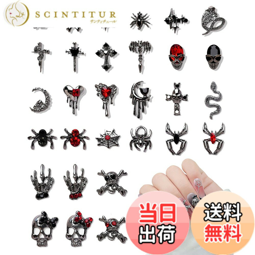 ������̵����BTtime 30�ĤΥѥ󥯥ͥ��륢���ȥ��㡼�� �ͥ���ѡ��� �᥿��ѡ��� 3D �ǥ��ѡ��� ������ �� ������ ��ȥ� �ͥ�...