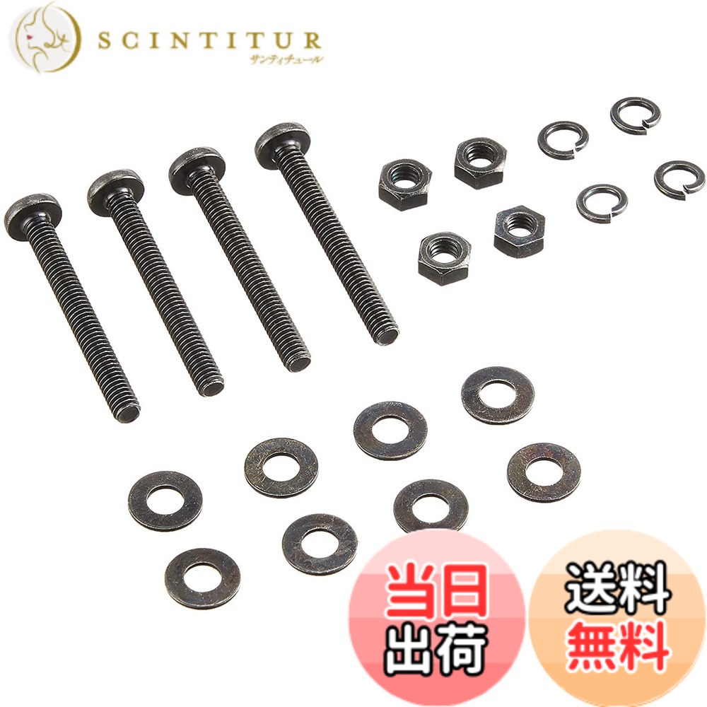 【送料無料】アイネックス(AINEX)ファン固定用ネジセット 20-25mm厚用 SCM-04A