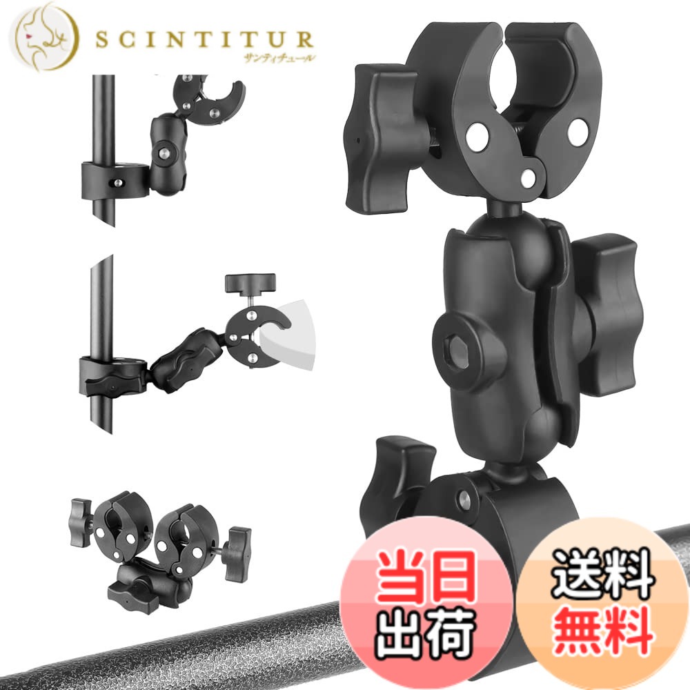 【送料無料】JEBUTU カメラマウント ダブルスーパークランプ クリップマウント ボートヘッドアーム 2点位置360回転 角度調整 ダブルクランプ カメラクランプ 蟹バサミクランプ カメラアーム 撮影アクセサリー マジックアーム 撮影照明機材 固定 デスク アーム カメラグリ