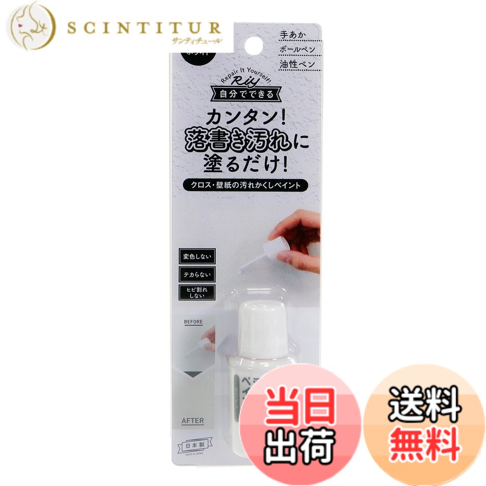 【送料無料】高森コーキ クロス・�