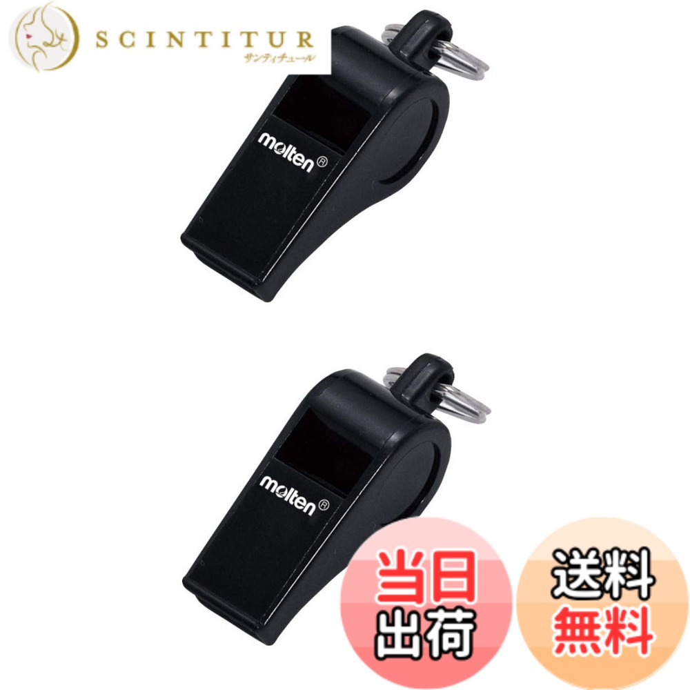 ������̵���ۡ�2�ĥ��åȡ�molten(���ƥ�) �ۥ��å���� WHIBK