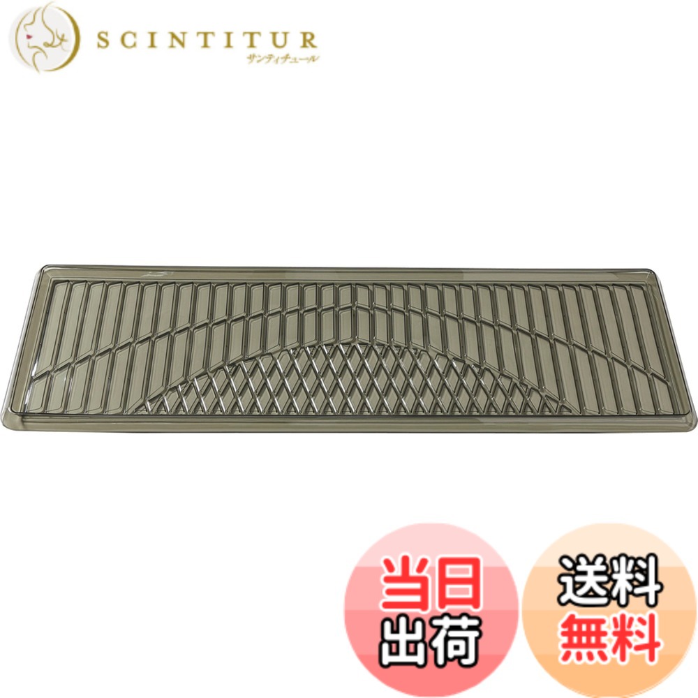 【送料無料】ボンフォーム(BONFORM) カーマット 3Dグランツ ミニバン2列目/普通車 リア ロング 1枚 防..