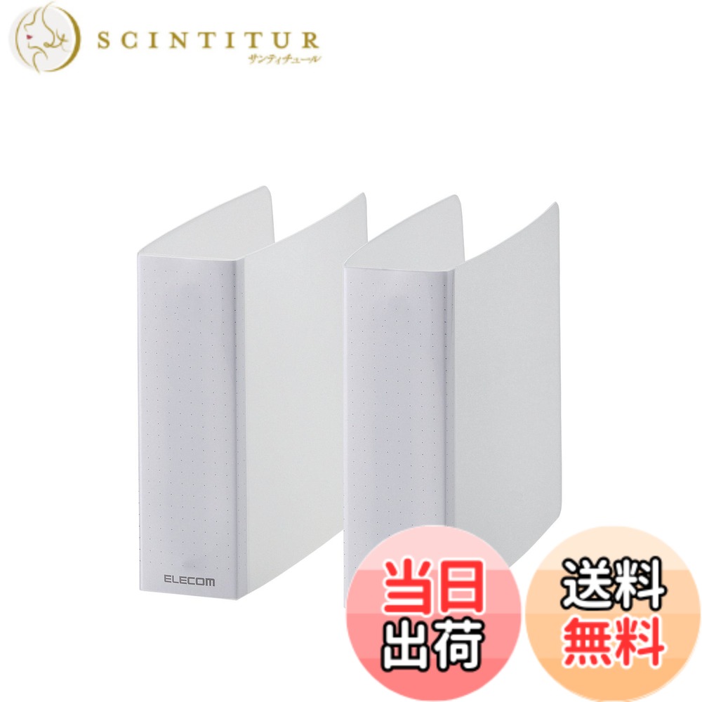 ������̵���ۥ��쥳�� �Կ��ۥ��������ѥե����� CD DVD Blu-ray�б� 2�ĥ��å� 24���Ǽ ���ꥢ CCD-B01WCR